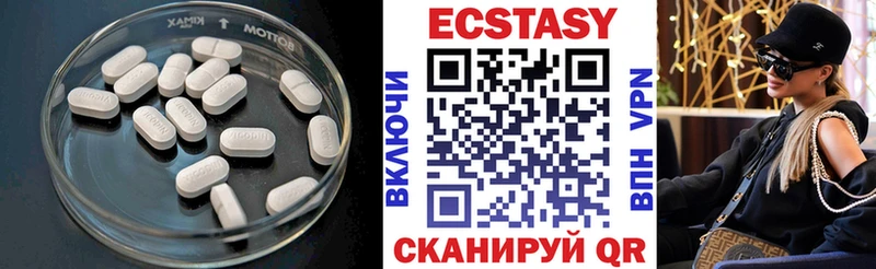 OMG ССЫЛКА  Артём  нарко площадка Telegram  Экстази Philipp Plein 