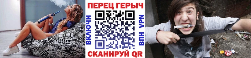 где можно купить   Артём  ГЕРОИН Афган 
