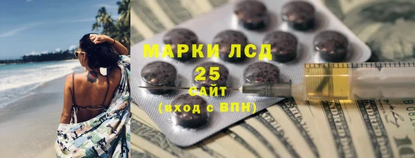 круглые Магадан