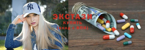 скорость mdpv Магас