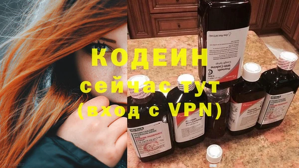 скорость mdpv Магас