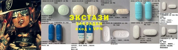 PSILOCYBIN Санкт-Петербург