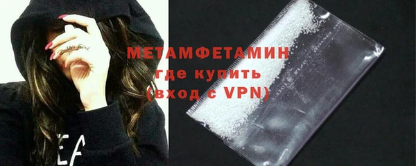 круглые Магадан