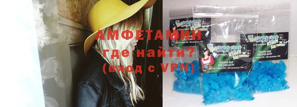 круглые Магадан