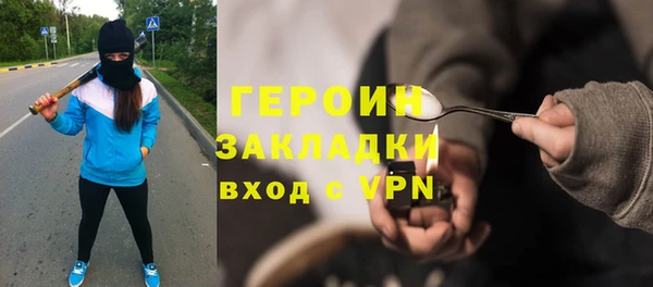 mix Липки