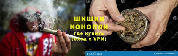 скорость mdpv Магас