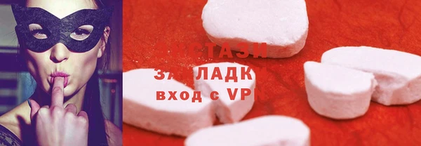 МДПВ Нефтекумск