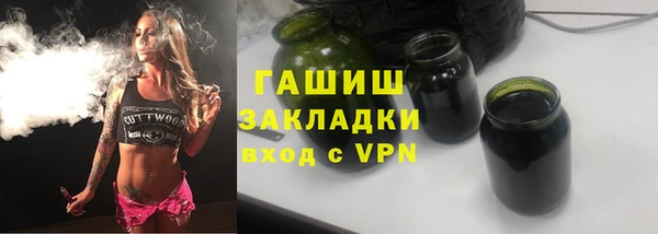 скорость mdpv Магас
