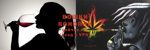 кристаллы Майский