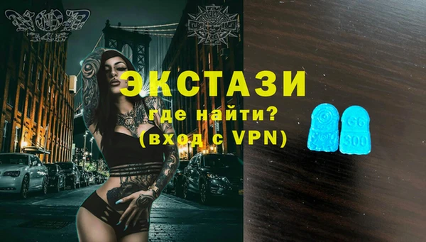 скорость mdpv Магас