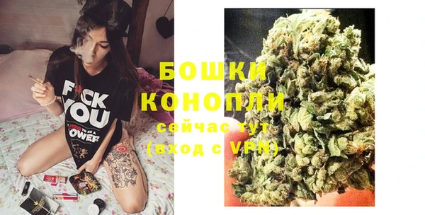 кристаллы Майский