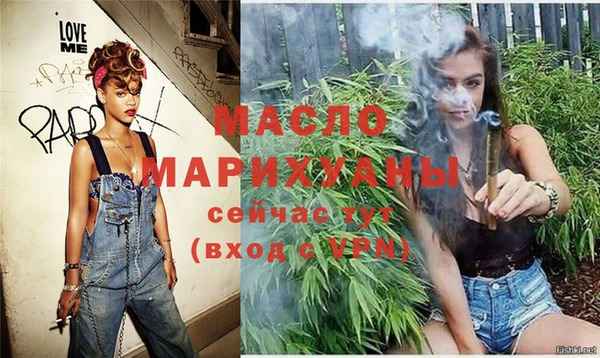 круглые Магадан