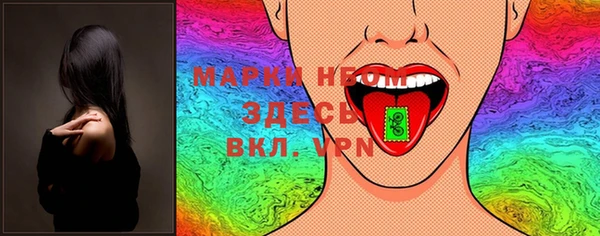 круглые Магадан