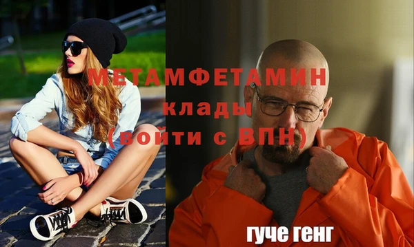 круглые Магадан