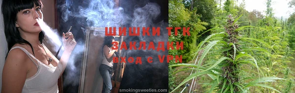 круглые Магадан