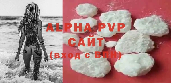 круглые Магадан