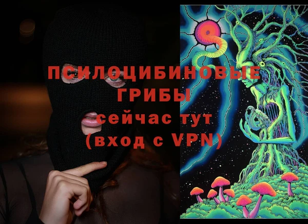 круглые Магадан