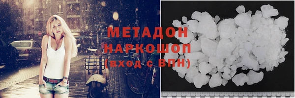 круглые Магадан