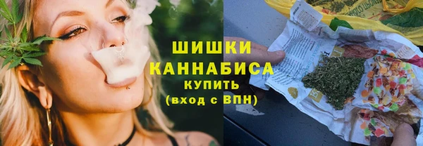кристаллы Майский
