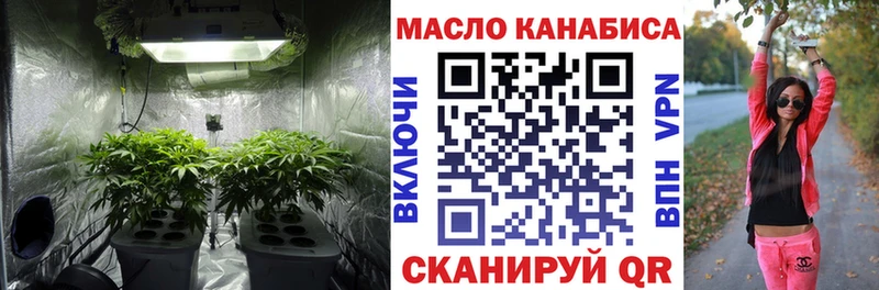 Дистиллят ТГК Wax  кракен ТОР  Артём 